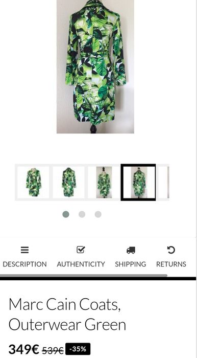 Marccain дамски тренч