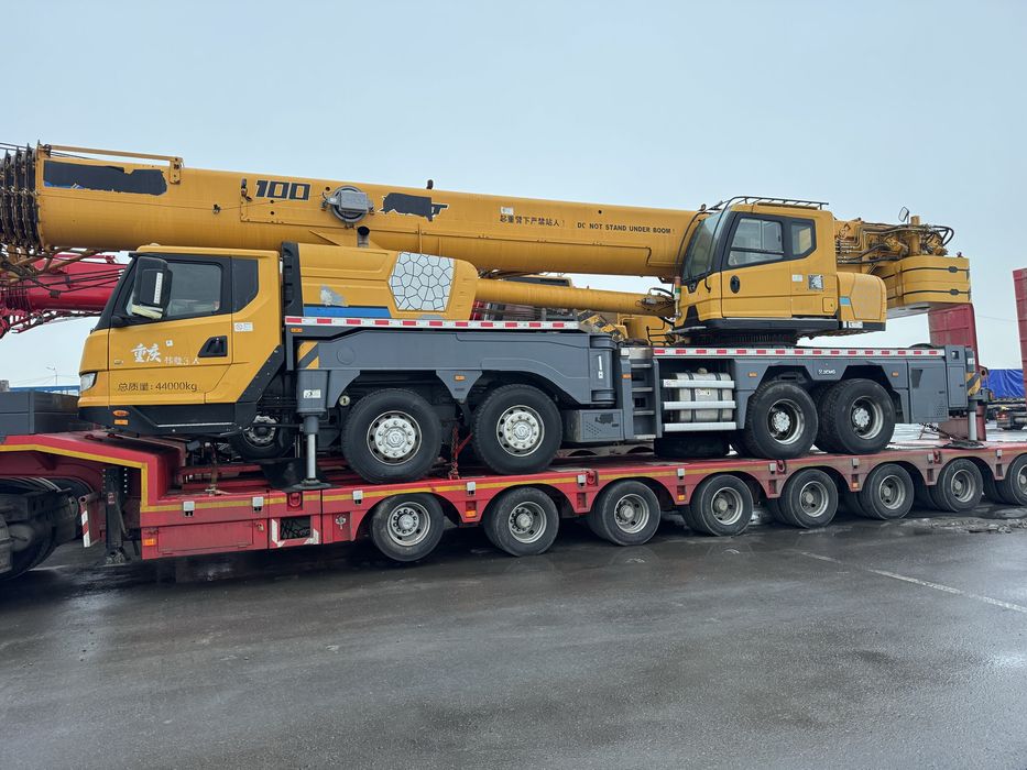 Трал услуги трала площадка доставка