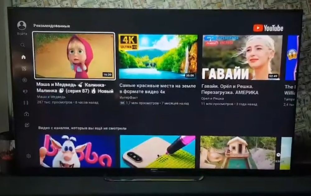 Smart TV Sony KDL-75W855C Full HD