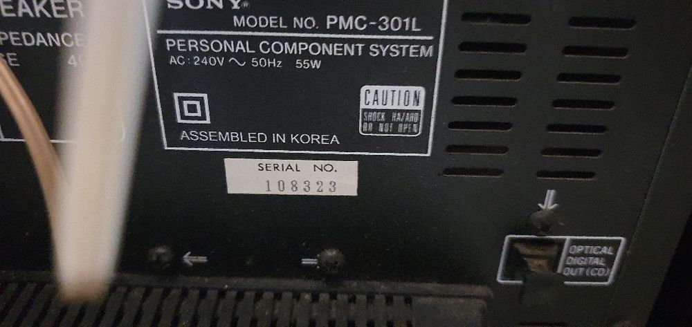 Sony -мини уредба караоке