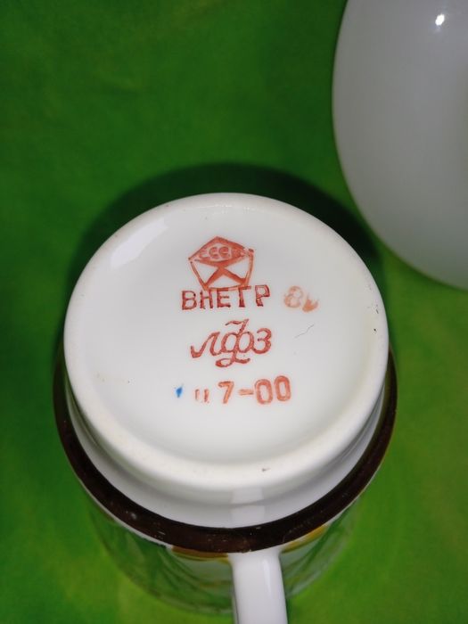 Коллекционная кофейная пара ЛФЗ Осень,худ.О Матвеева,вне гр.