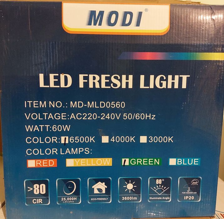 Светелник hi tech