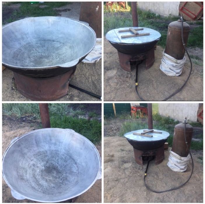 Прокат казан ошак