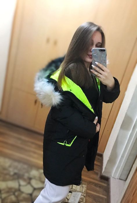 Куртка женская .