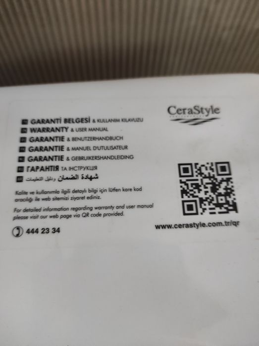 Комплект шкафове за баня Бостън на TRIANO НОВО