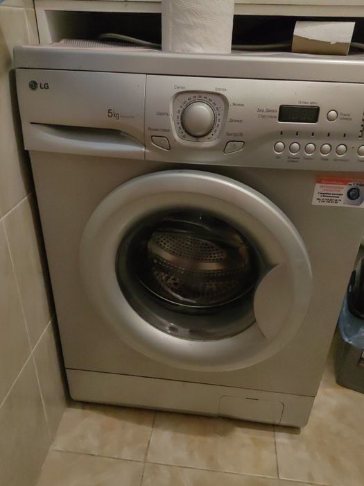 Стиральная машина