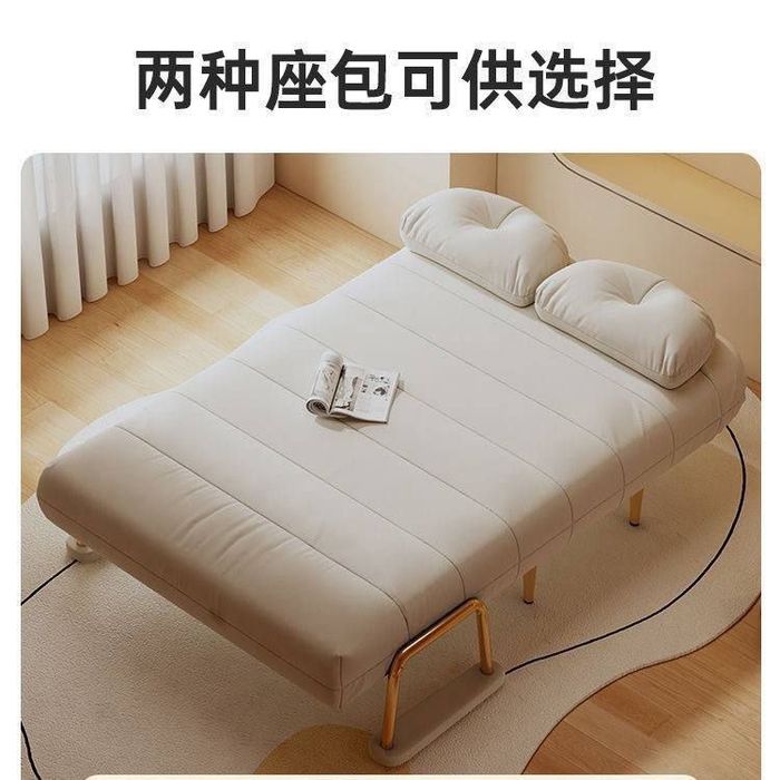 Rasklasnoy matras, divan