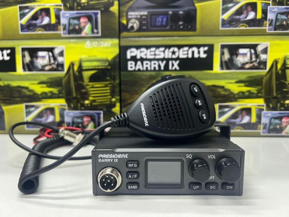 Рация дальнобой 15й канал