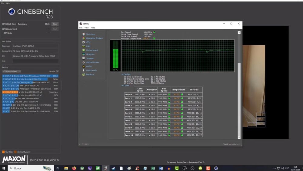 Intel xeon 12 ядер 24 потока