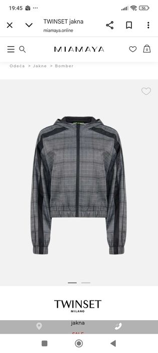 Сет на Twinset, чисто нов,размер ХS