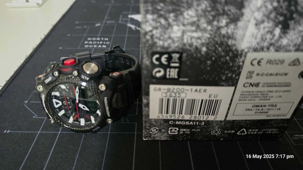 Casio G Shock GR-B200 - GRAVITYMASTER - отлично състояние
