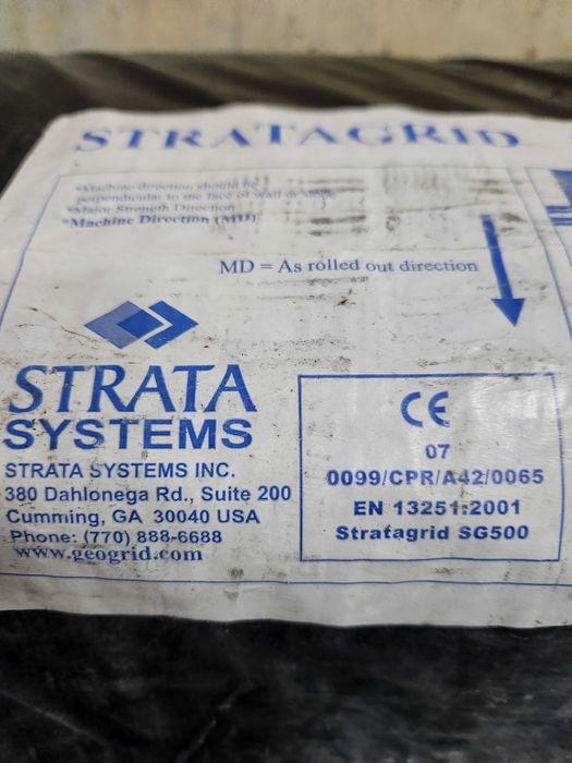 Геомрежа strata SG 500