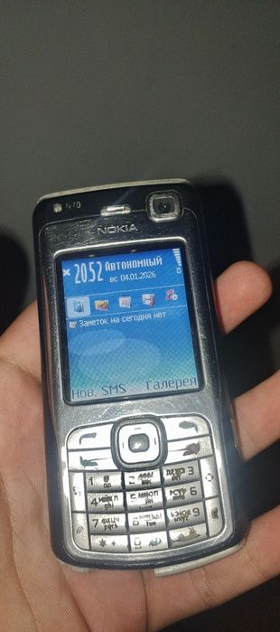Nokia n70 afsonaviy va kamyob telefon