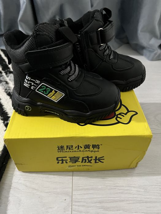 Детские сапоги зимние !