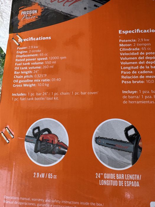 Drujbă nouă Daewoo 65cc, 2.9kw, lamă de 60cm