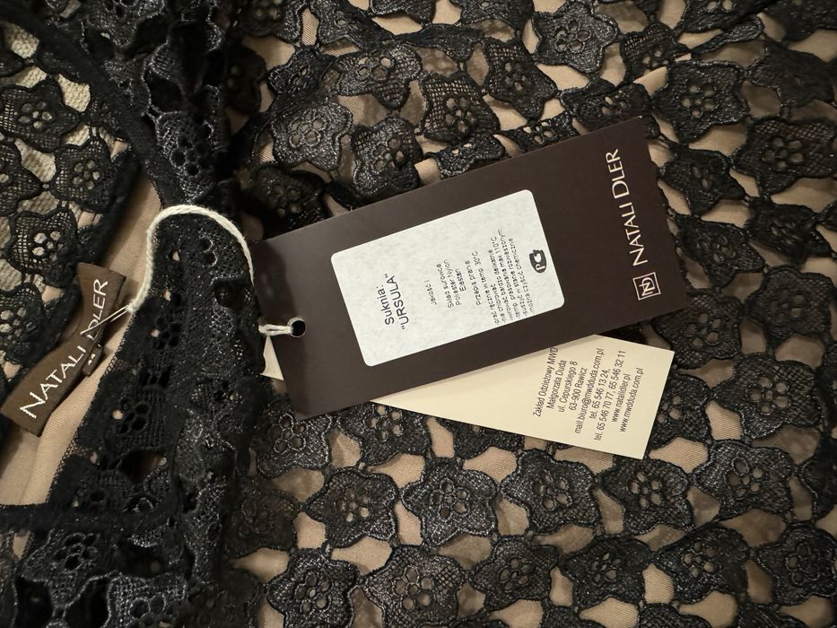 Костюм женский