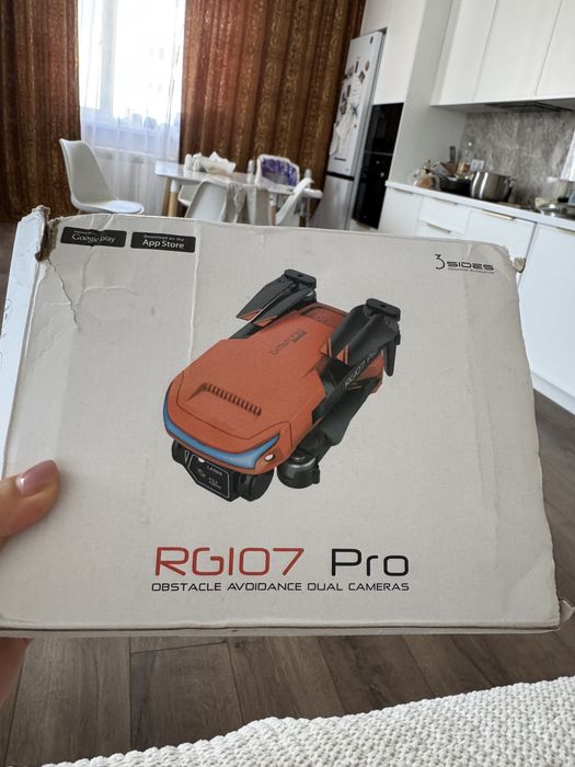 Продам Дрон недорого
