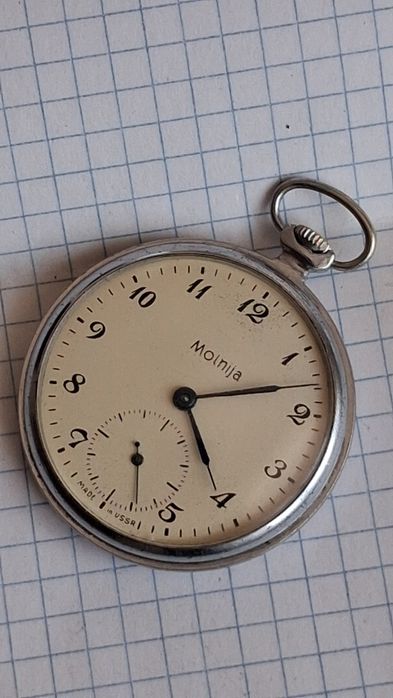 Карманные часы СССР
