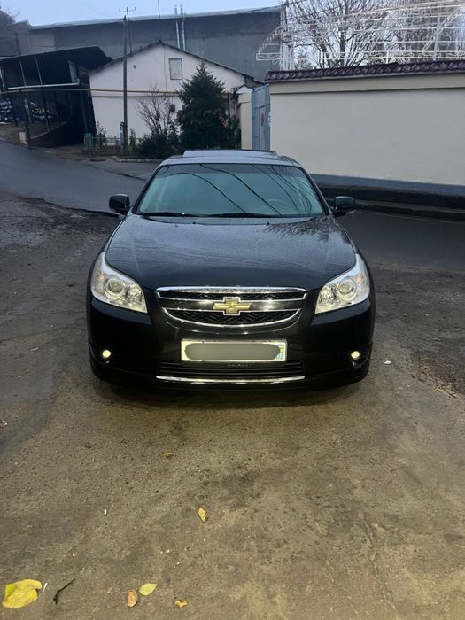 Zor holatdagi Epica sotiladi