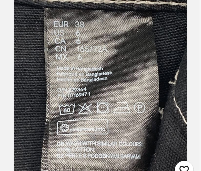 Дънки H&M черни с бяло