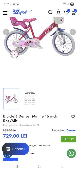 Bicicleta 12 inch