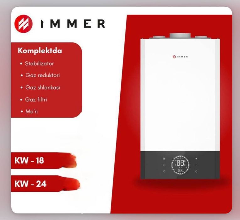 Katyol barcha turda mavjud двухконтурный котёл электрокотел отопление