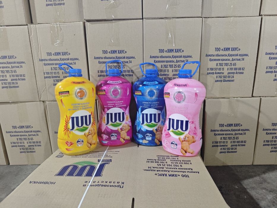 Гель для стирки Juu