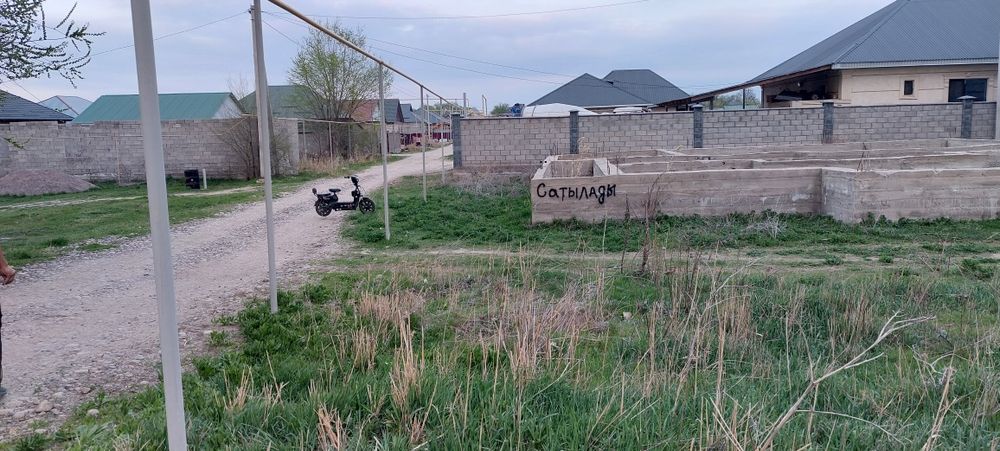 Участок сатылады