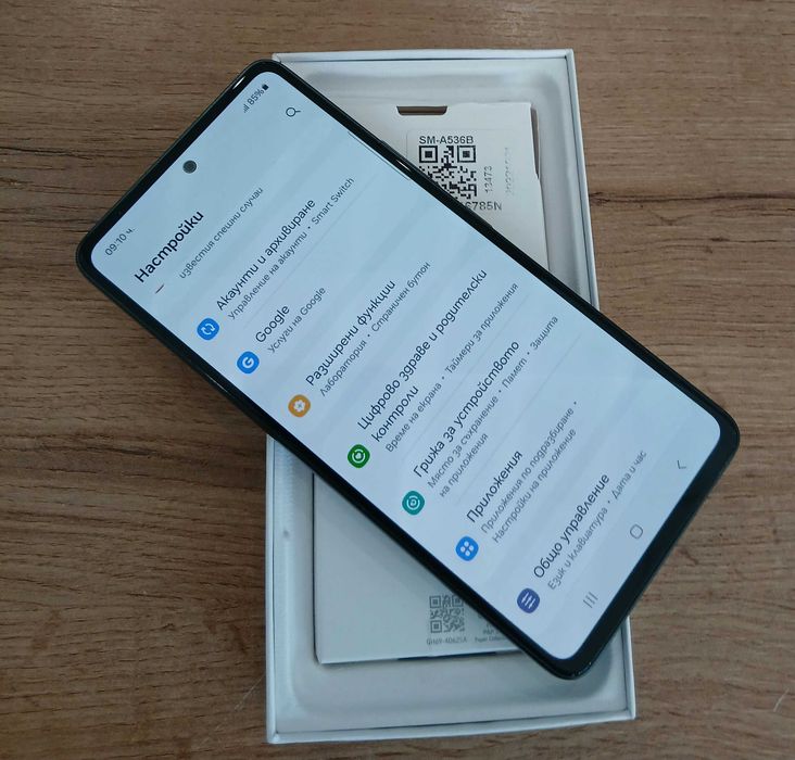 Телефон SAMSUNG A53