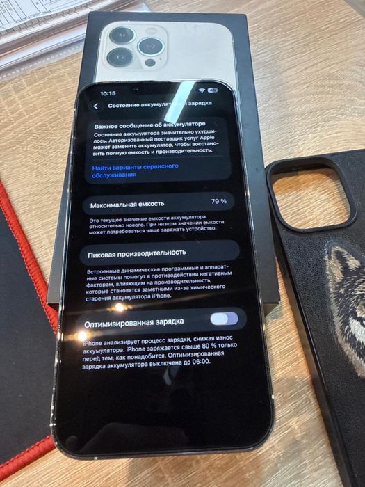 Iphone 13 Pro Max 512 GB