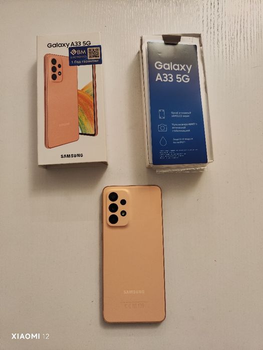 Samsung galaxy A 33 5G