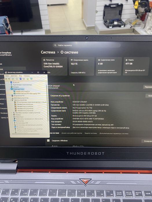 Ноутбук ThundeRobot 911x G2D TM79