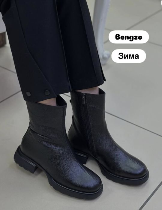 Benzo baldini қыстық етік