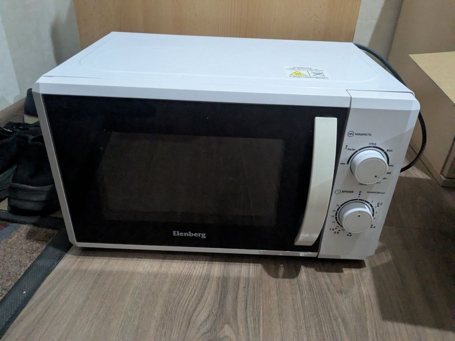 Микроволновка бу