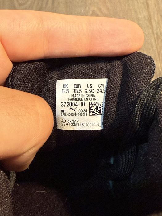 Обувки Puma Anzatun Lite