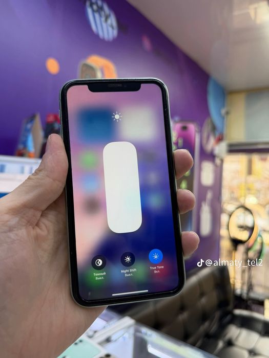 iPhone 11 идеал!
