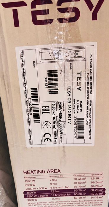 Маслен Радиатор Tesy