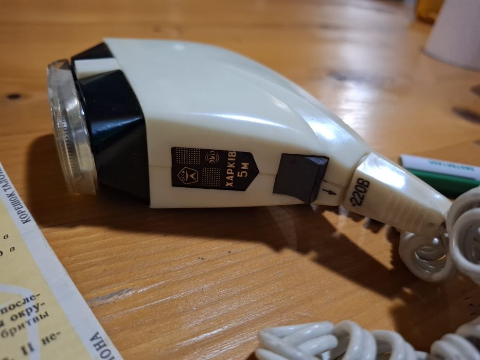 Стара електрическа самобръсначка продавам