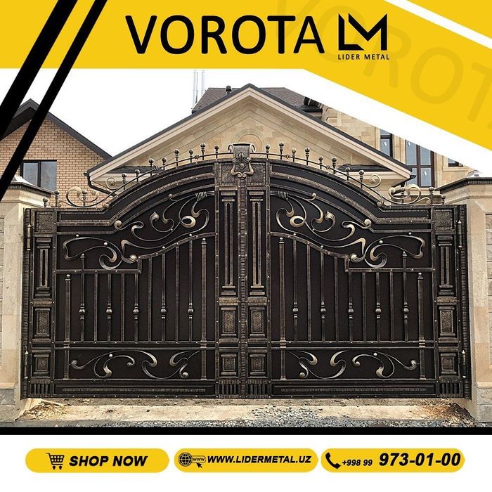 Минимализм+премиум металл ишлари