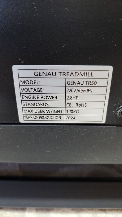 Genau TR50 беговая дорожка