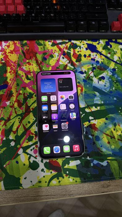 Iphone 16 pro max 256 gb, 96% white ideal