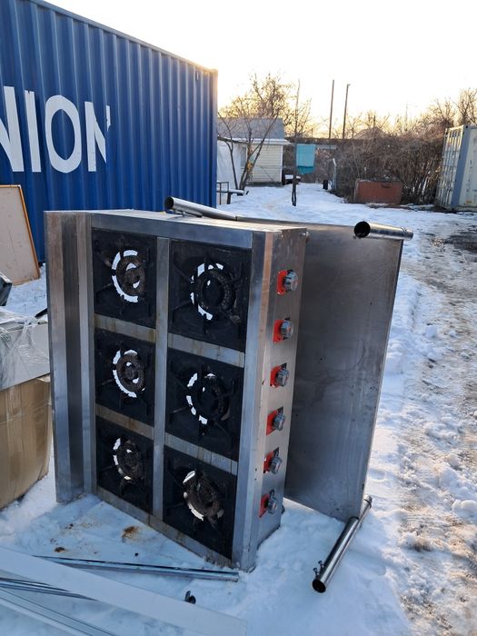 Продам всё для кафе