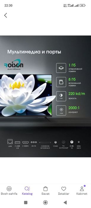 Roison tv 32talik andiroit  hamma narsasi bor yengi