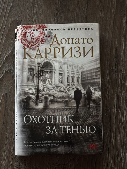 Продам книги б/у