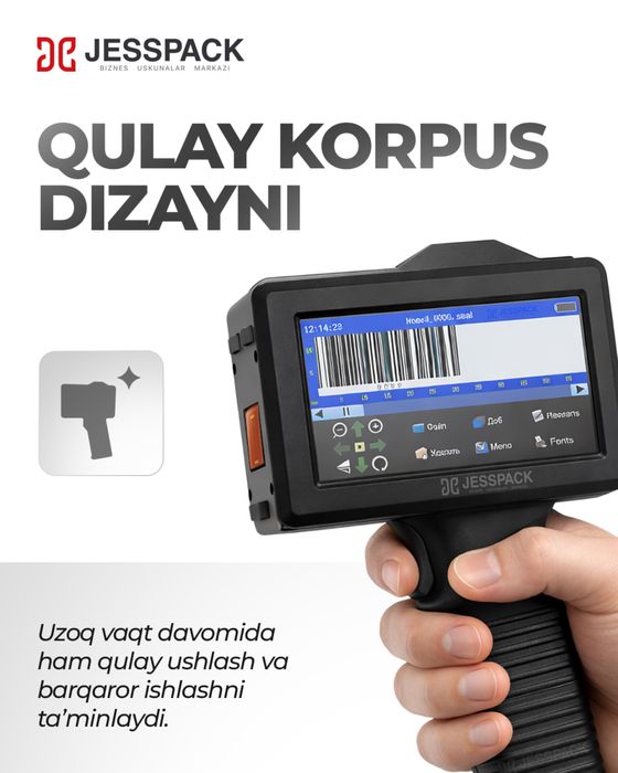 Markirator | Sana qo’yish uskunasi | Dater | Data aparat | Printer