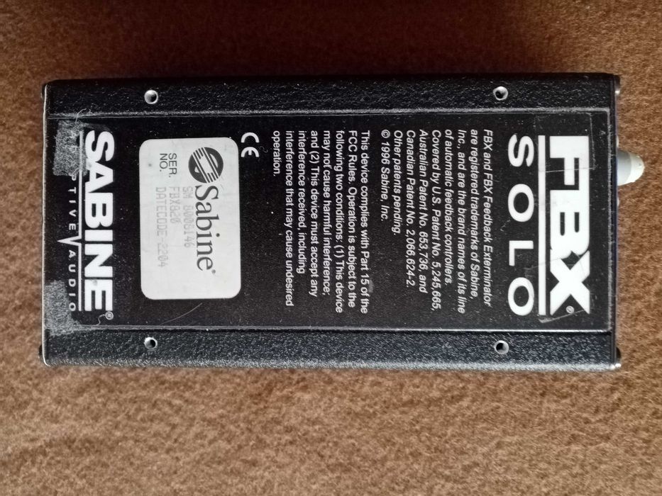 Подавитель обратной связи