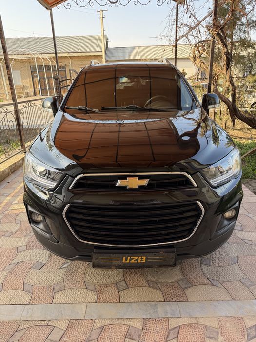 Каптива кора узимники, краска тоза тел килингла