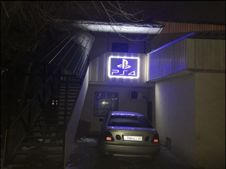 Лайтбокс PS 4