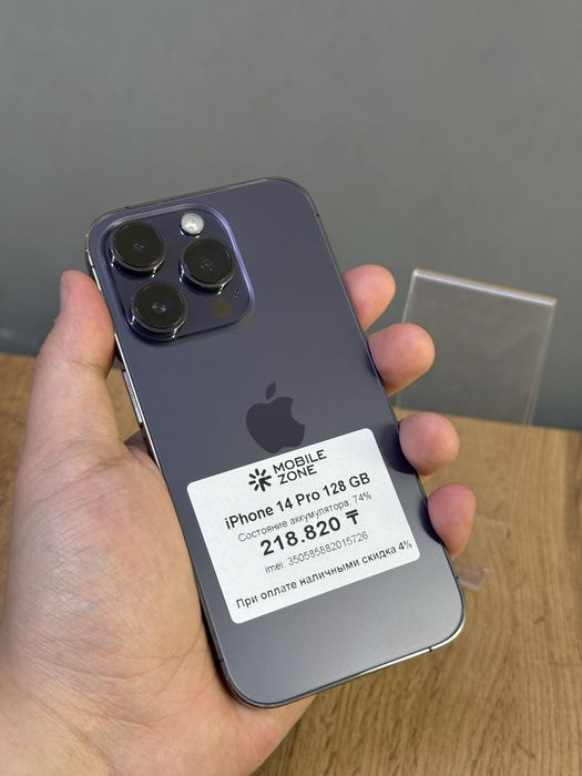 iPhone 14 Pro 128 GB 74% | Mobile Zone