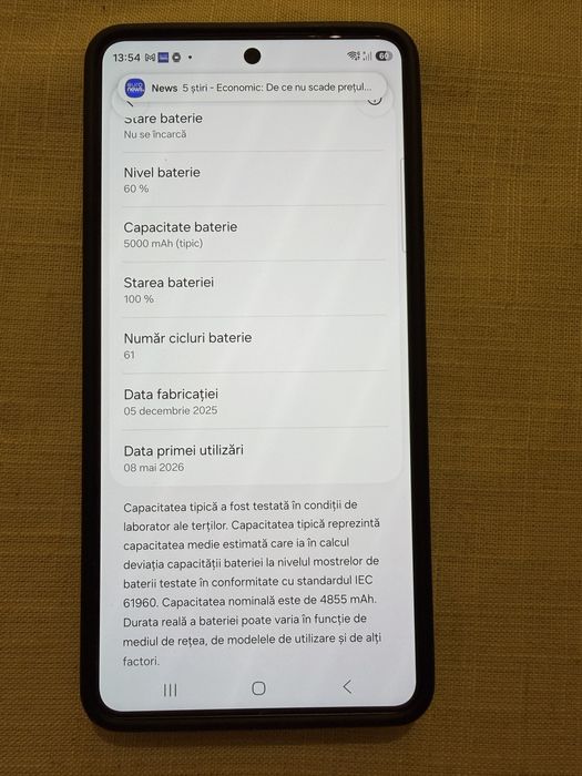 Samsung S26 Ultra